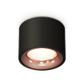 Комплект накладного светильника Ambrella light XS7511025