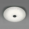 Потолочный светильник Lightstar Arco iii 225530