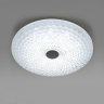 Потолочный светильник Lightstar Arco iii 225530