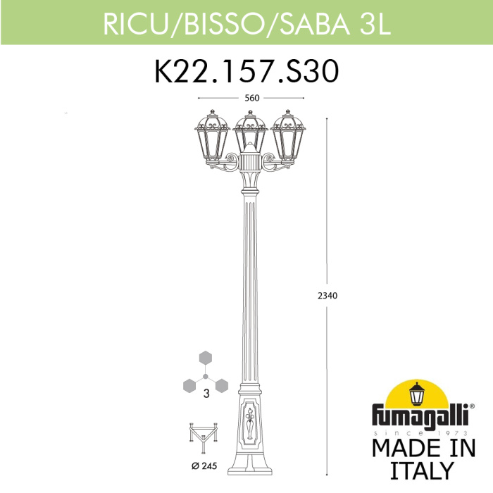 Садово-парковый светильник Fumagalli RICU BISSO/SABA 3L K22.157.S30.BYE27