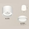 Комплект накладного светильника с акрилом Ambrella light XS8110003