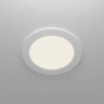 Светильник встраиваемый Crystal Lux CLT 529C118 WH 4000K