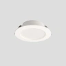 Светильник встраиваемый Crystal Lux CLT 529C118 WH 4000K