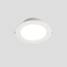 Светильник встраиваемый Crystal Lux CLT 529C118 WH 4000K