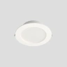 Светильник встраиваемый Crystal Lux CLT 529C118 WH 4000K