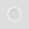 Светильник встраиваемый Crystal Lux CLT 529C118 WH 4000K