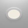 Светильник встраиваемый Crystal Lux CLT 529C118 WH 4000K