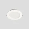 Светильник встраиваемый Crystal Lux CLT 529C118 WH 4000K