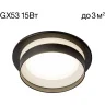 Встраиваемый светильник Citilux Hardy CL002D11