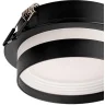 Встраиваемый светильник Citilux Hardy CL002D11
