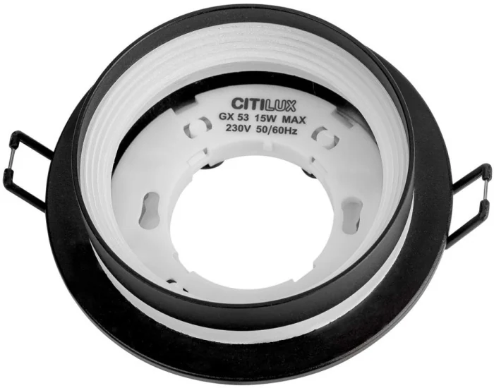 Встраиваемый светильник Citilux Hardy CL002D11