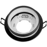 Встраиваемый светильник Citilux Hardy CL002D11