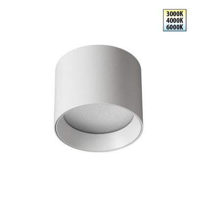 Светильник накладной NOVOTECH OVER 359592