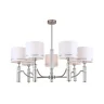 Люстра на штанге Freya Albero FR5108PL-07N