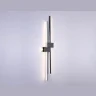 Настенный светодиодный светильник Ambrella light FL5218