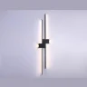 Настенный светодиодный светильник Ambrella light FL5218