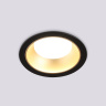 Встраиваемый светильник GX53 AMBRELLA light TN52334