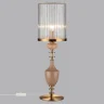 Настольная лампа Odeon Light Terra 5414/1TA