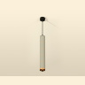Комплект подвесного светильника Ambrella light XP6314030
