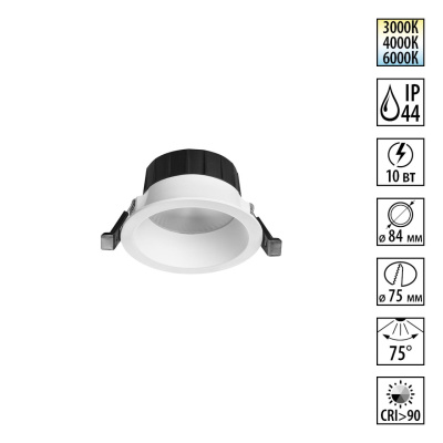 Встраиваемый светильник Novotech Clara 359553