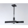 Подвесной светодиодный светильник Ambrella light FA6667