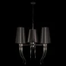 Подвесной светильник Loft it Brunilde 10207/6 Black