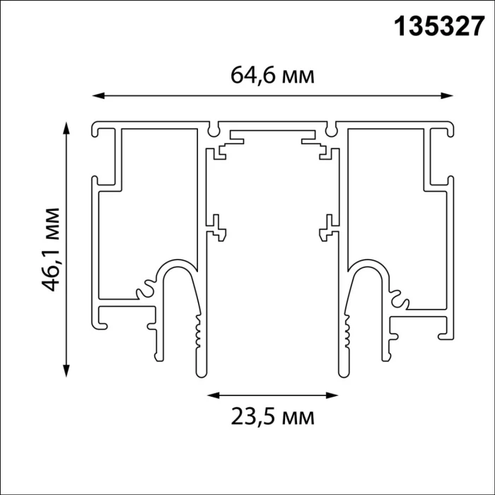 Шинопровод для монтажа в натяжной потолок 3м (CLAMP) NOVOTECH LumFer FOR NOVOTECH 135327