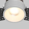 Встраиваемый светильник Maytoni Technical Mini DL059-7W4K-TRS-W