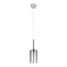 Подвесной светильник Loft it Spillray 10232/C Smoke