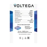 Лампочка Voltega 8587
