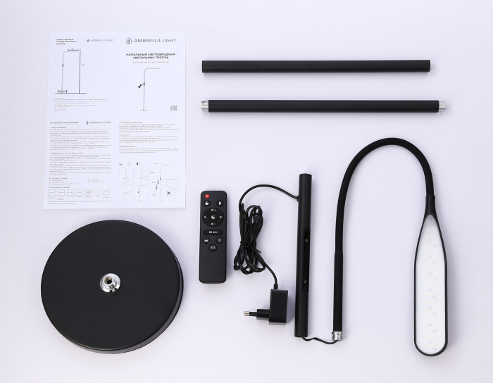 Светильник светодиодный напольный/настольный с пультом и сенсорными кнопками управления Ambrella light TR97706