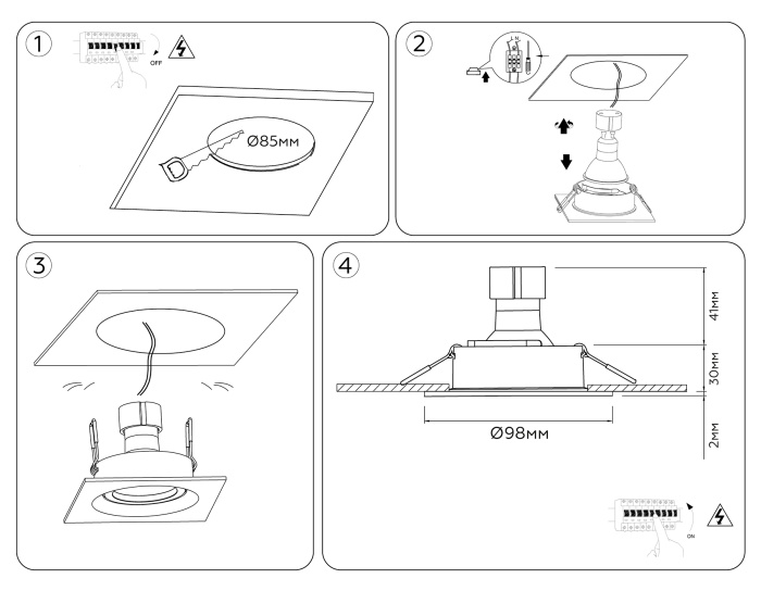 Встраиваемый поворотный точечный светильник TECHNO SPOT AMBRELLA LIGHT TN102756