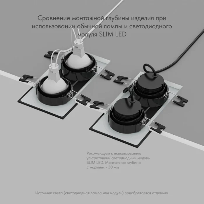Влагозащищенный светильник Denkirs DK3112-BK