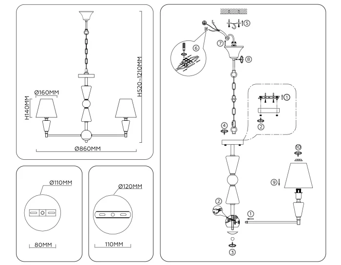 Подвесная люстра HIGH LIGHT AMBRELLA LIGHT LH75256