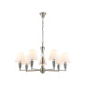 Подвесная люстра HIGH LIGHT AMBRELLA LIGHT LH75256