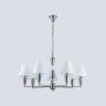 Подвесная люстра HIGH LIGHT AMBRELLA LIGHT LH75256