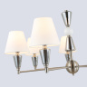 Подвесная люстра HIGH LIGHT AMBRELLA LIGHT LH75256