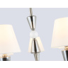Подвесная люстра HIGH LIGHT AMBRELLA LIGHT LH75256