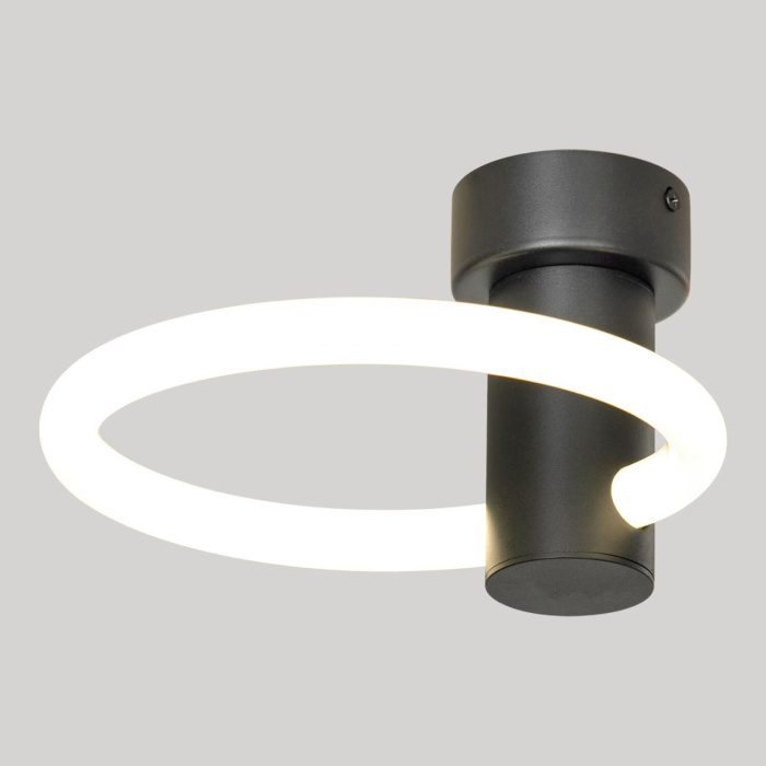 Настенный светодиодный светильник Lussole Lowell LSP-7364