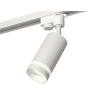 Комплект трекового однофазного светильника Ambrella light XT6322110