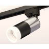 Комплект трекового однофазного светильника с акрилом Ambrella light XT6302052