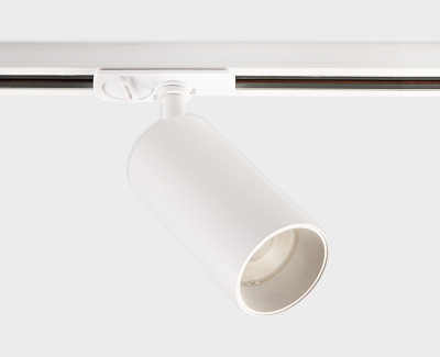 Светильник трековый ITALLINE IT02-020 white 3000K