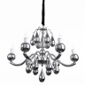 Люстра подвесная Arte Lamp SIGMA A3229LM-6CC