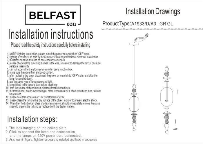 Светильник подвесной Belfast Herbison A1933 / D / A3 GR GL