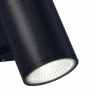 Светильник уличный настенный ST-Luce SL074.411.02 Черный/Черный LED 2*8W