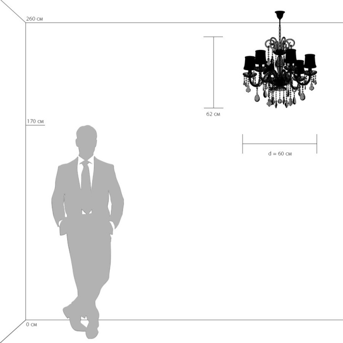 Люстра подвесная Nativo Osgona 715067