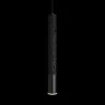 Подвесной светильник Loft It Everest 10583C Black