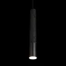 Подвесной светильник Loft It Everest 10583C Black
