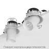 Встраиваемый поворотный светильник Ledron EVA DANNY MINI H61 WH
