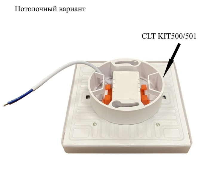 Светильник встроенный Crystal Lux CLT 501C100 WH